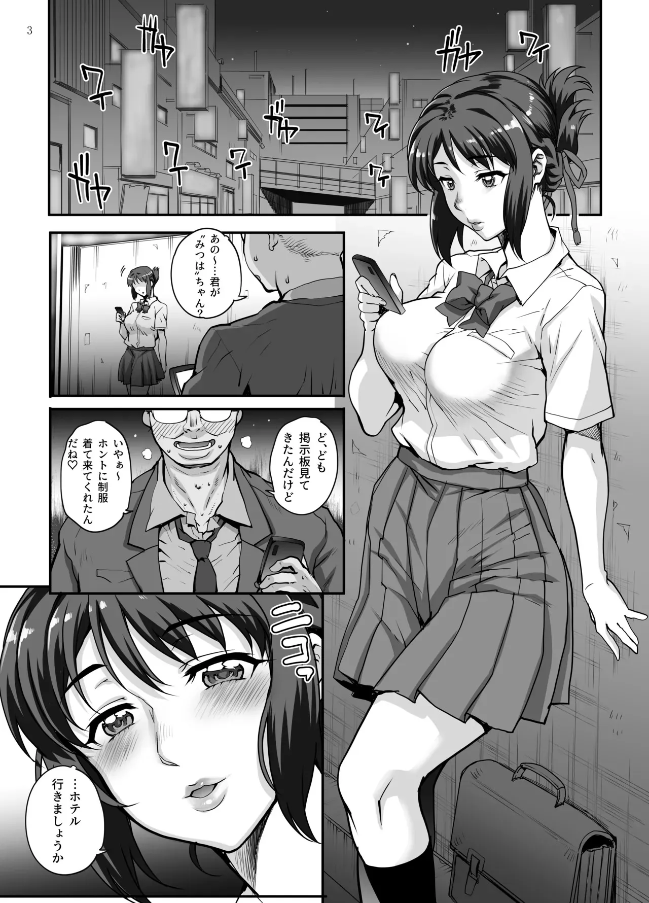 image_650