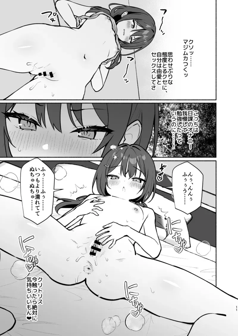 image_33