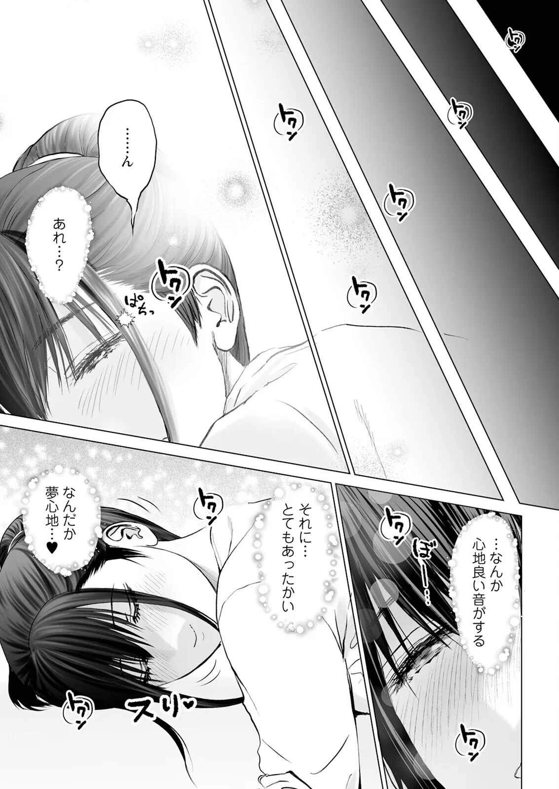 image_47
