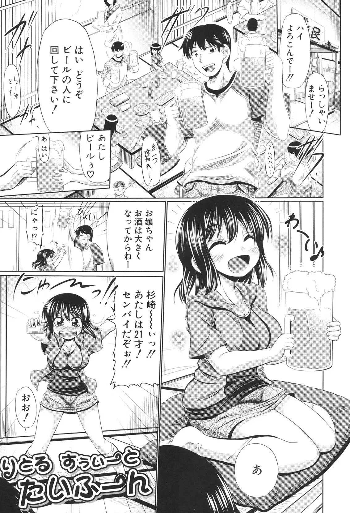 image_42