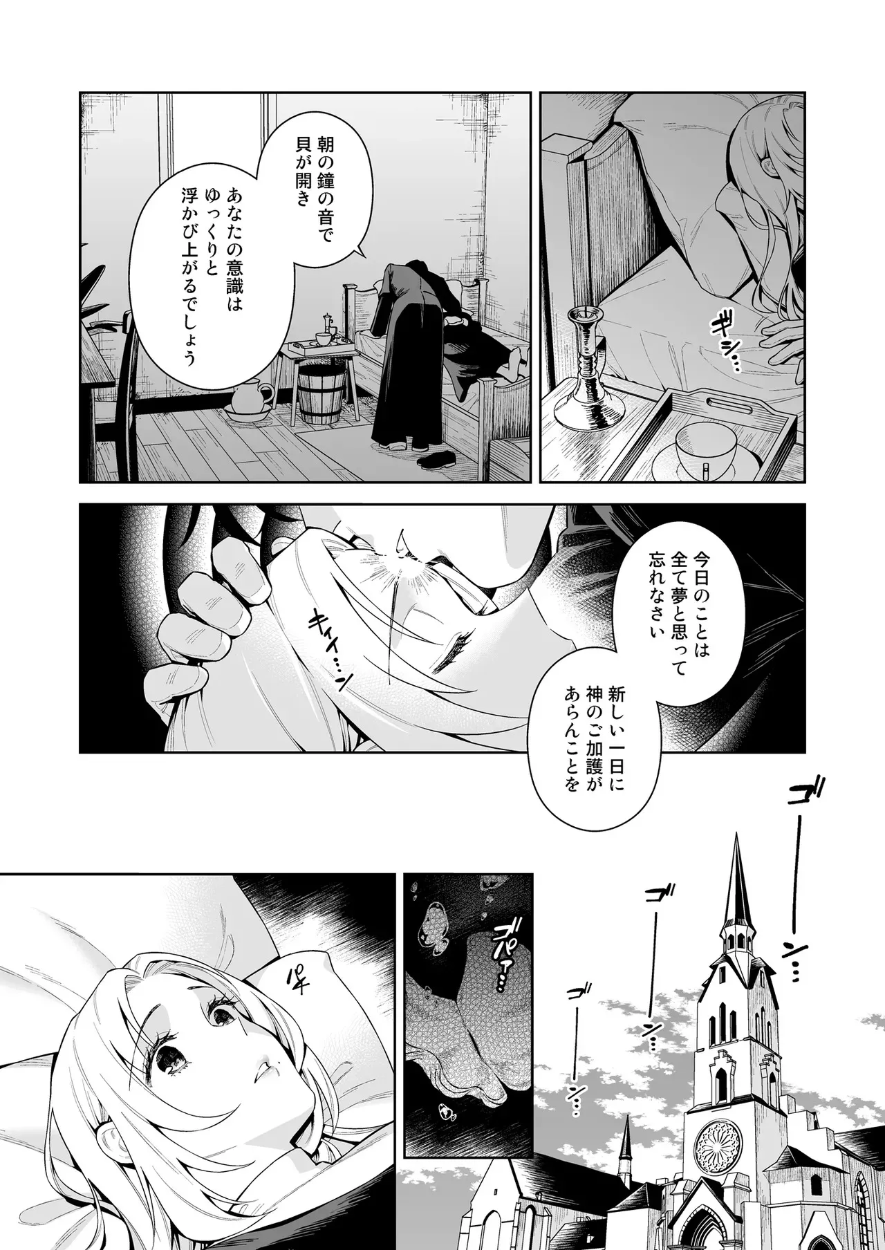 image_50