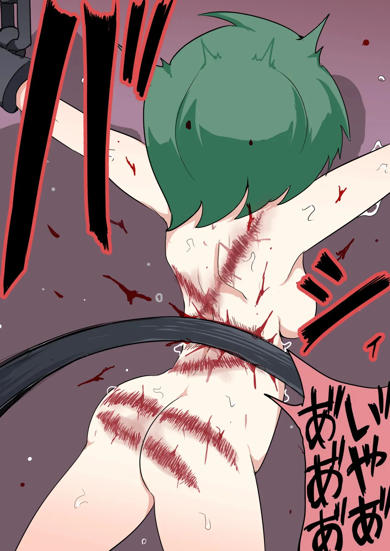 [えみっしょん] エルフも鳴かずば打たれまい_10