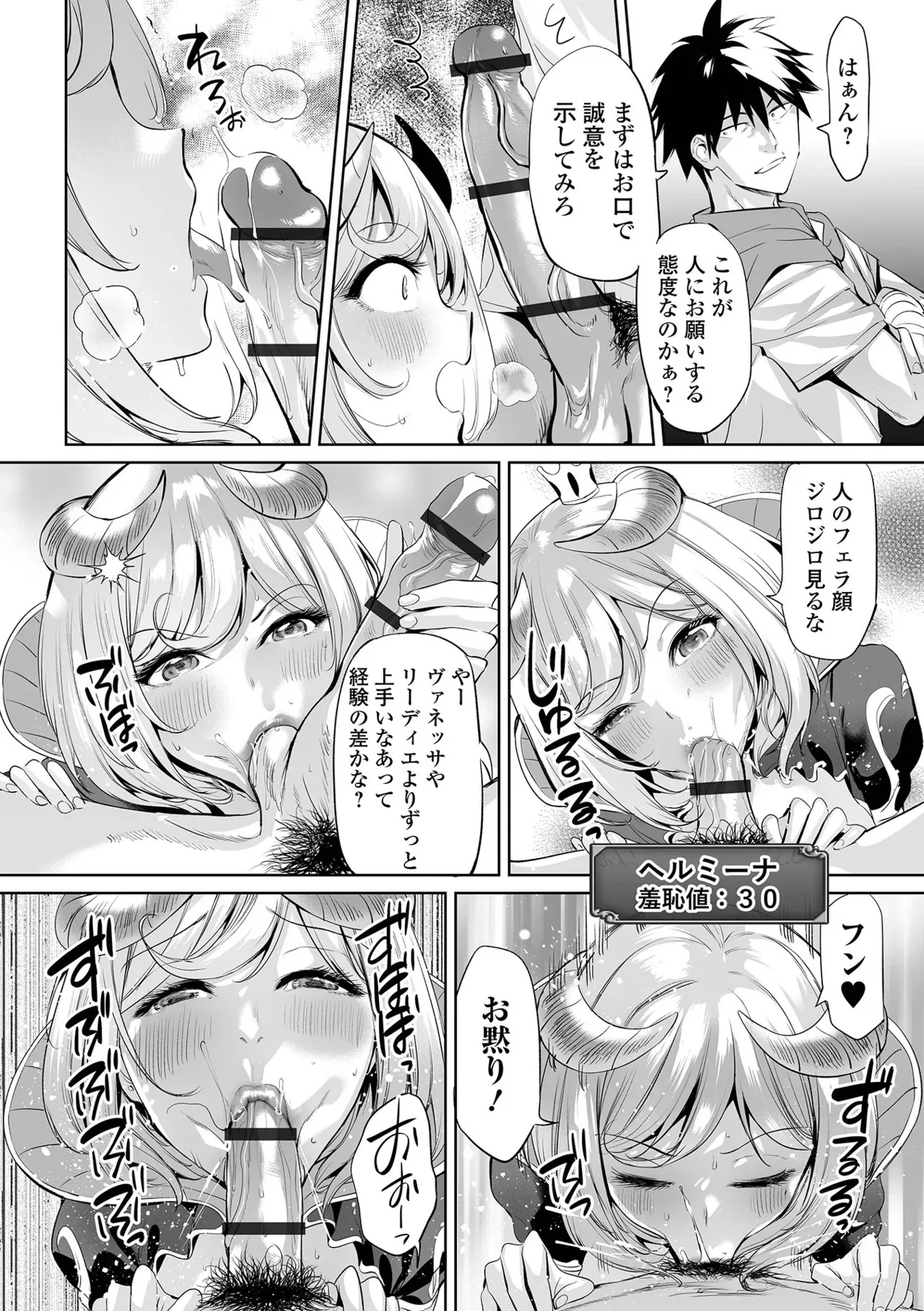 image_38