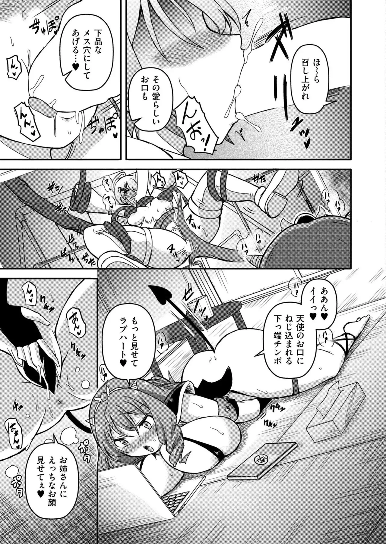 image_263