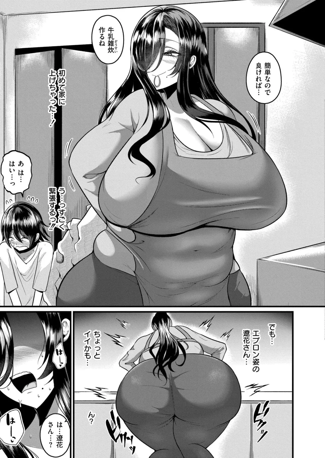 image_289