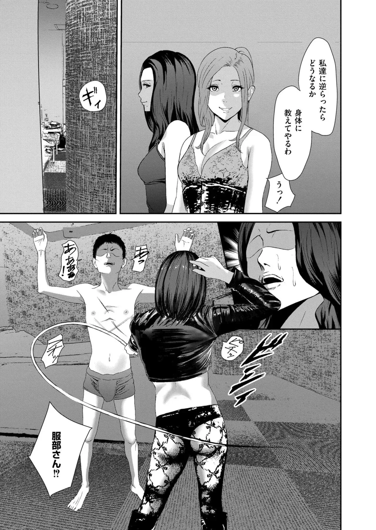 image_365