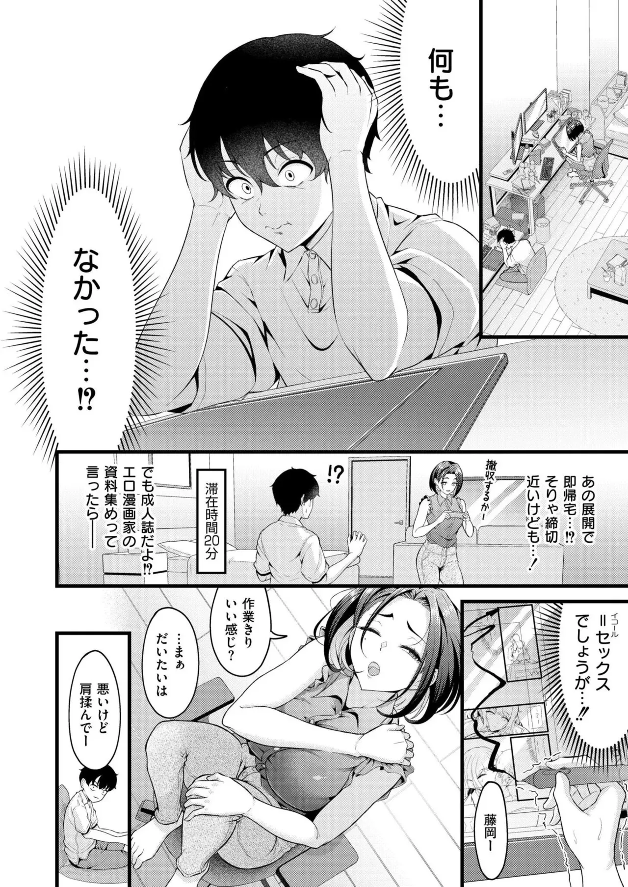 image_40