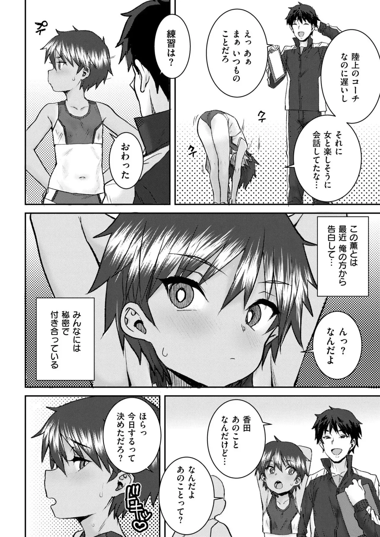 image_412