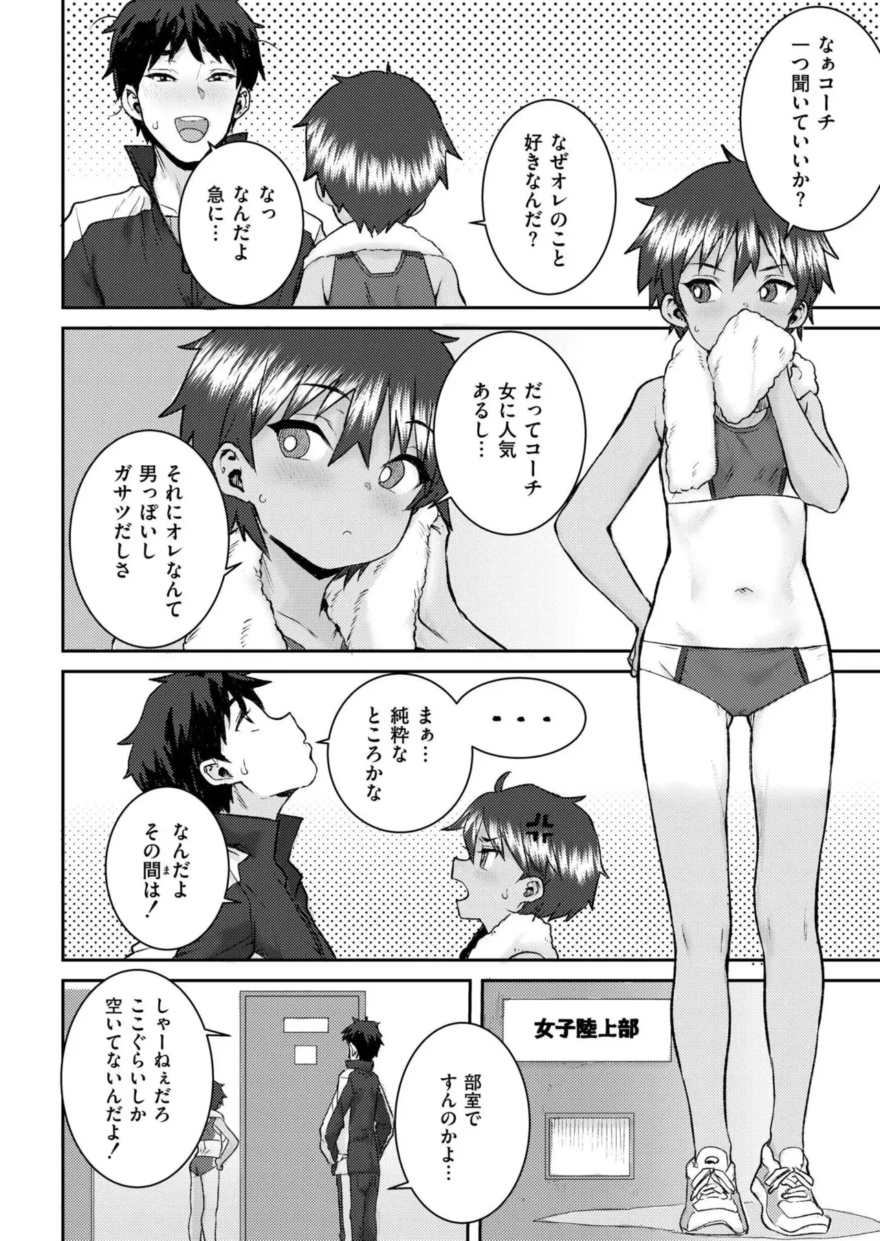 image_414