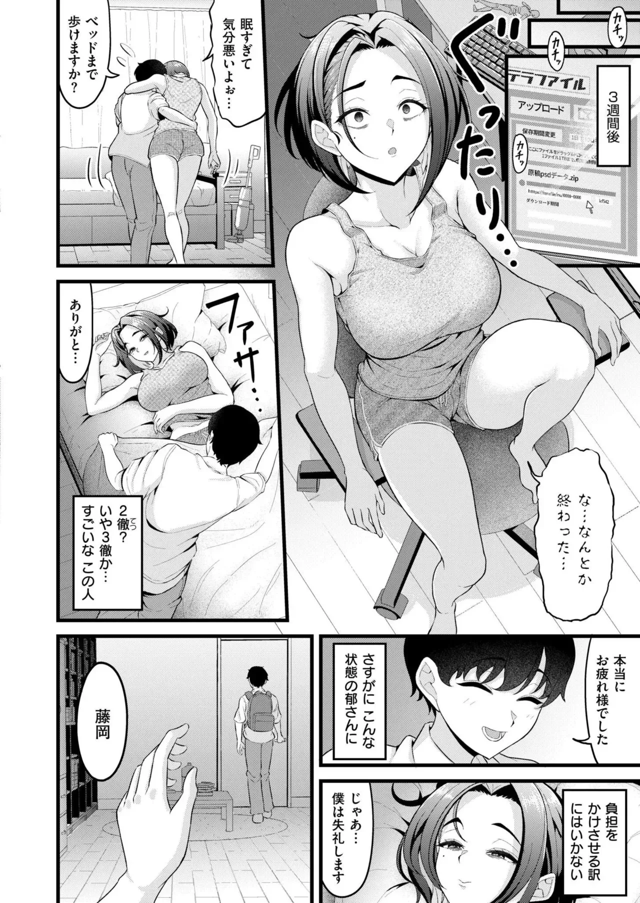 image_48