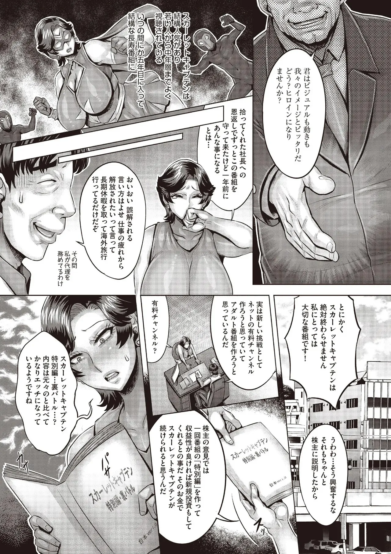 image_419