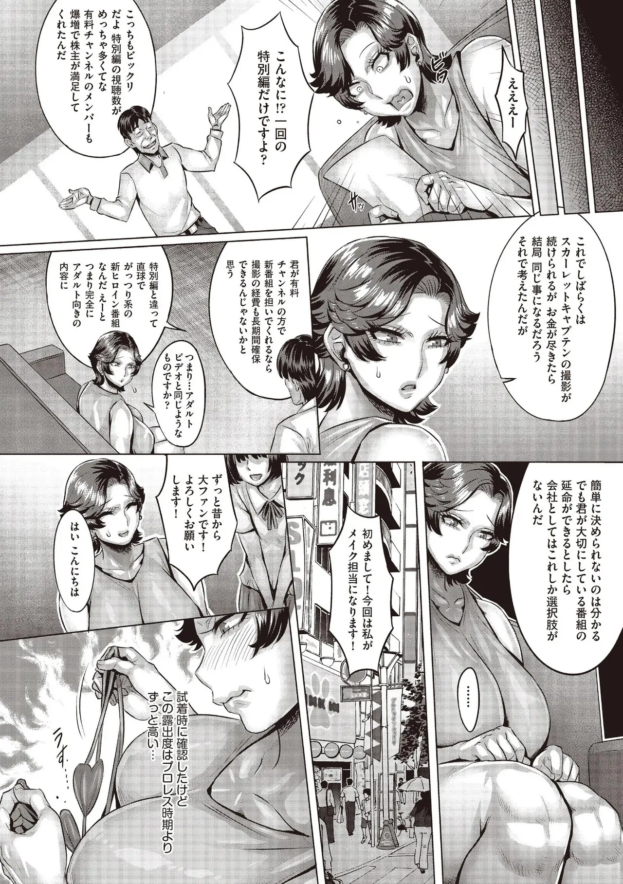 image_422
