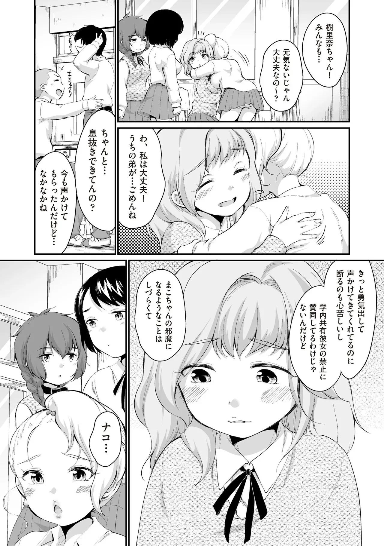 image_443