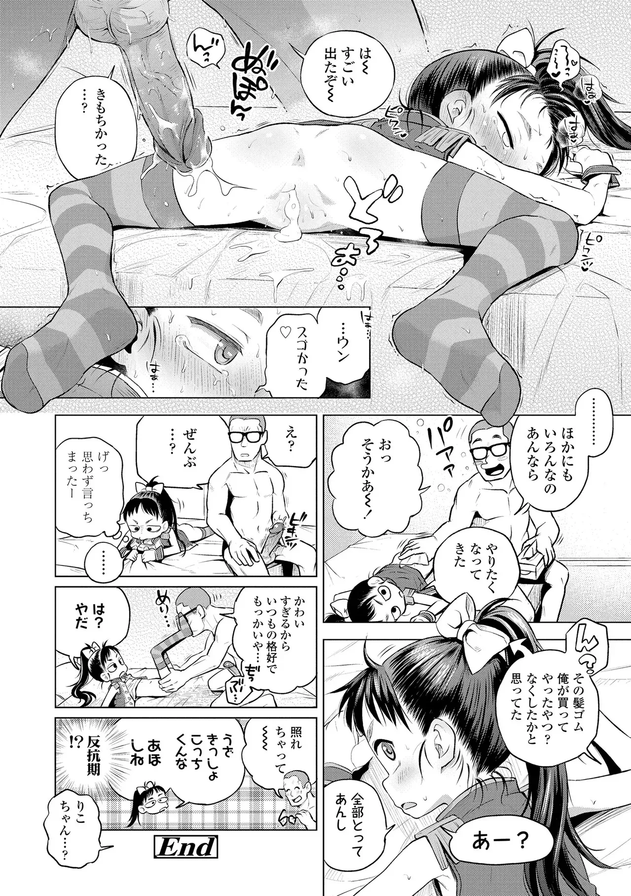 image_36