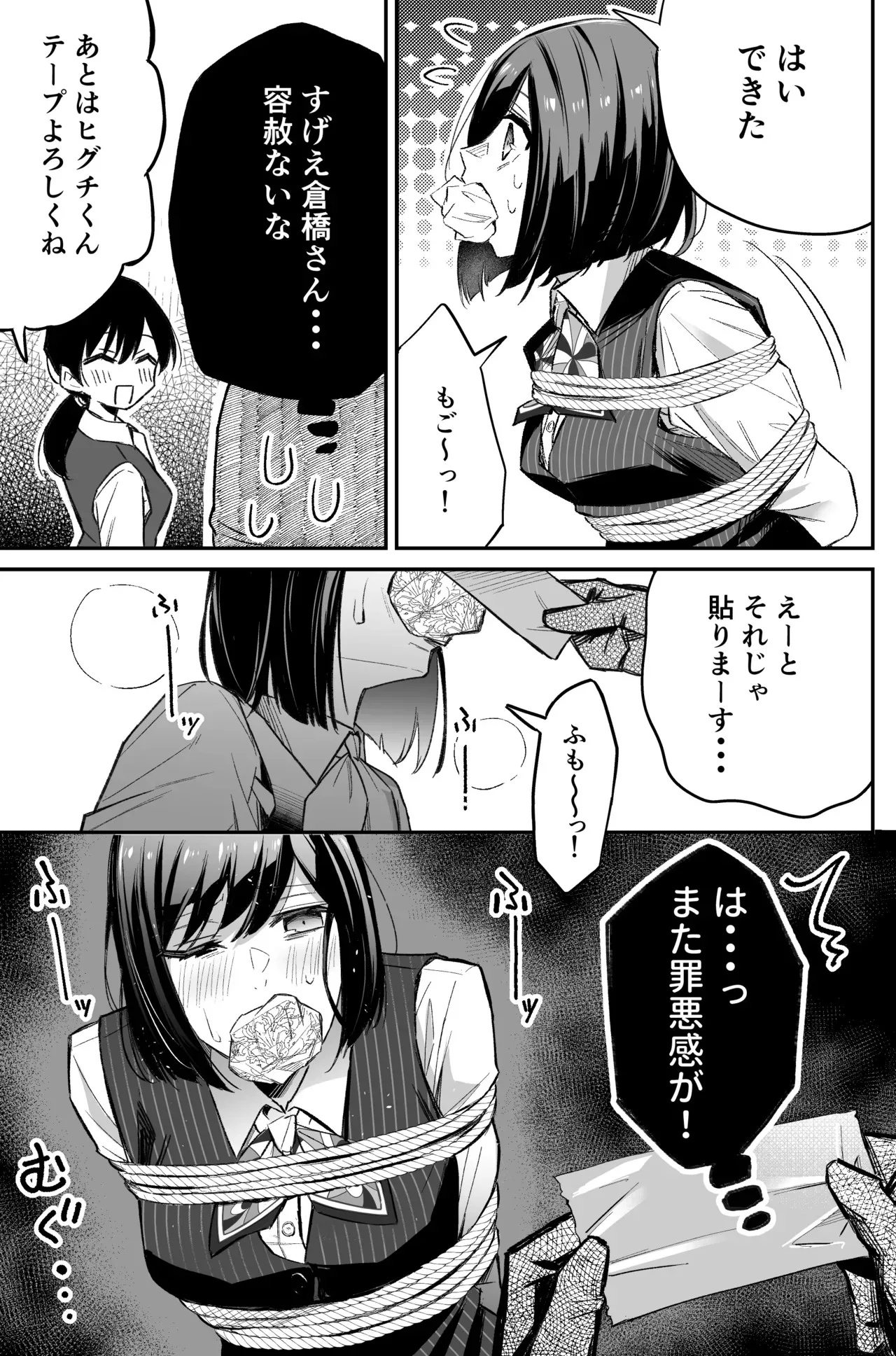 image_41