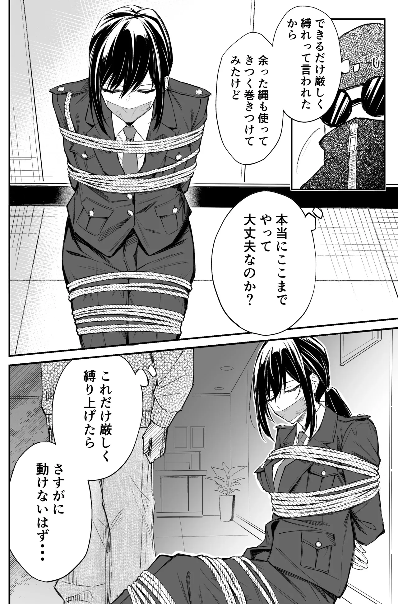 image_78