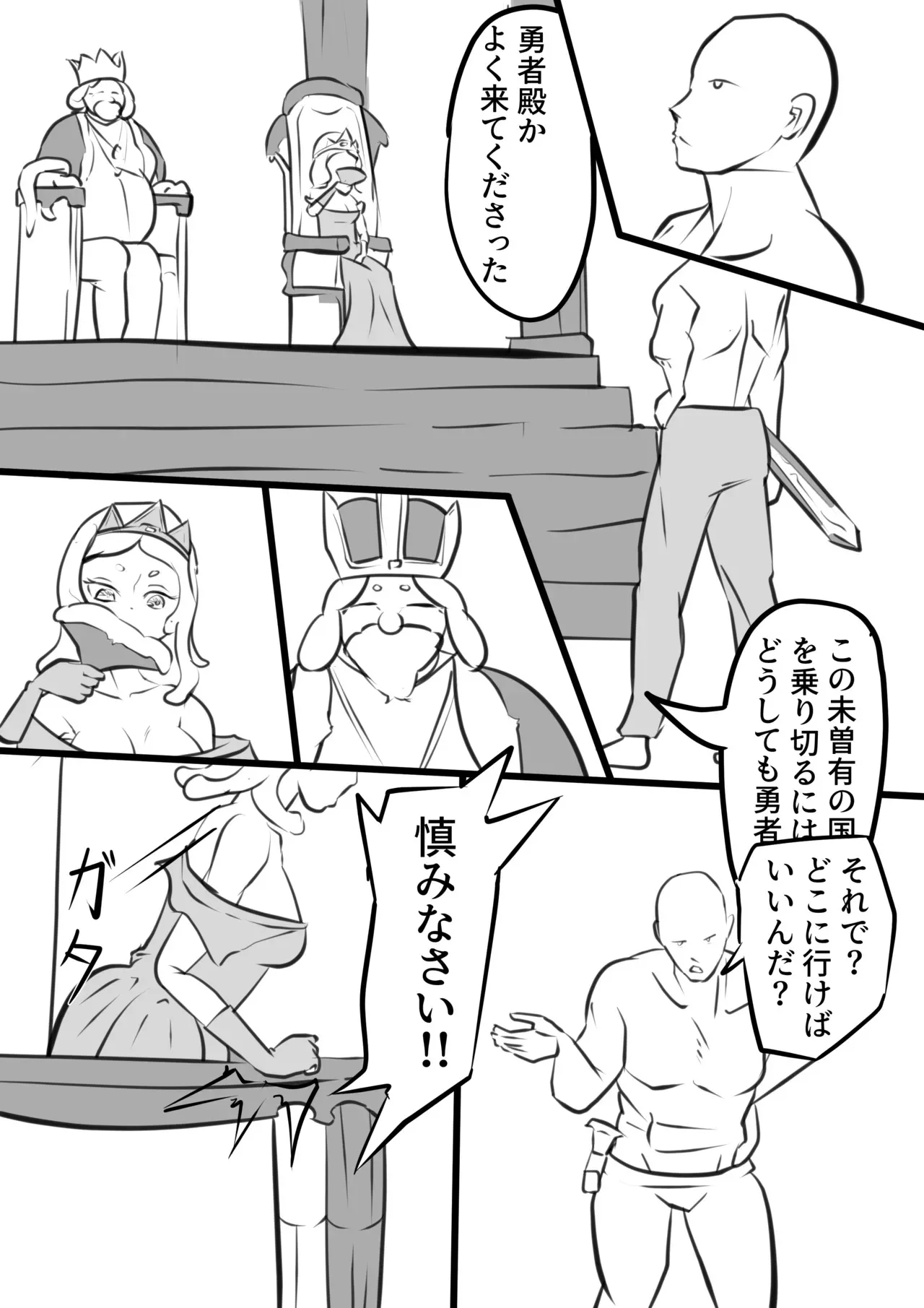 image_29