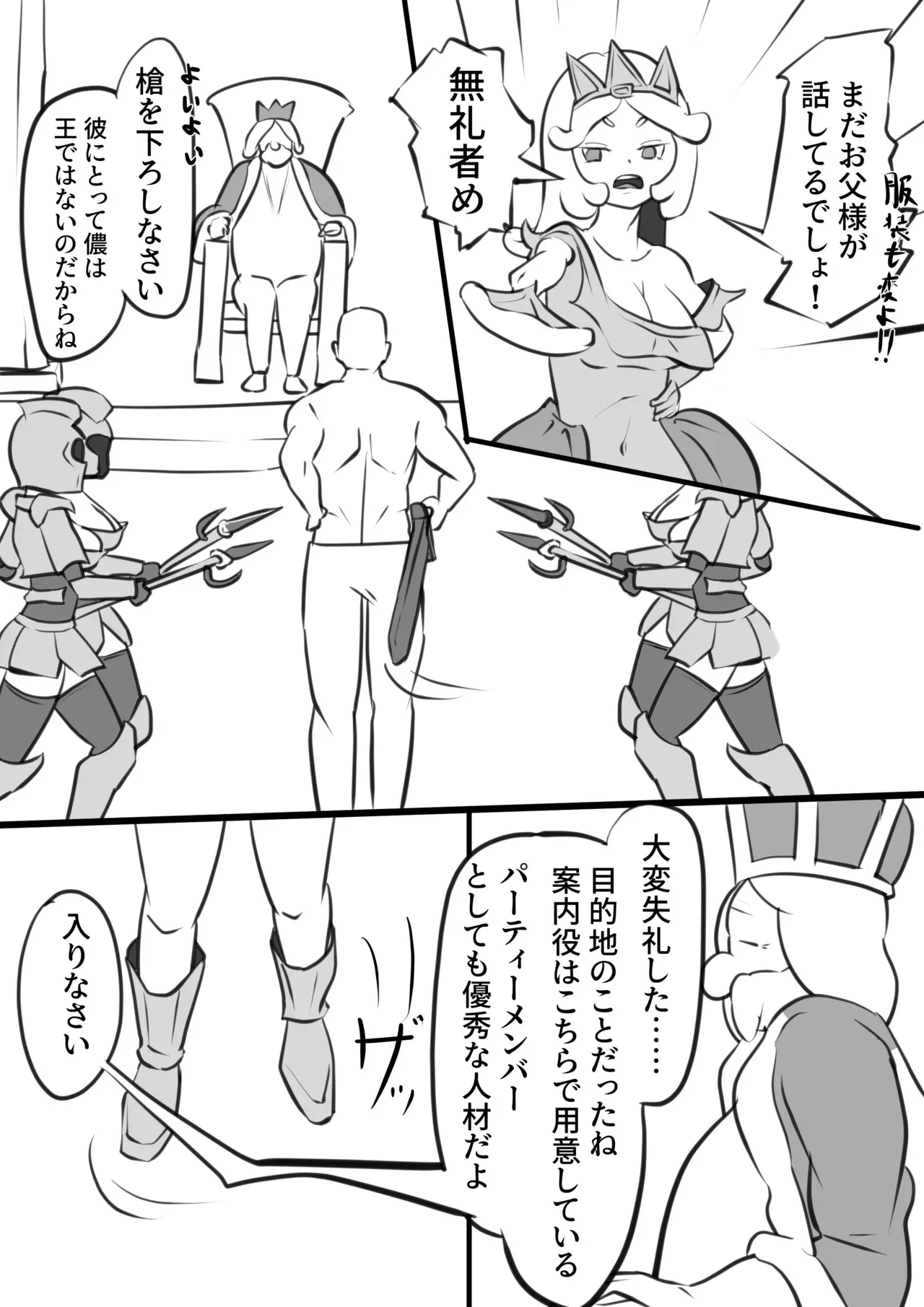 image_30