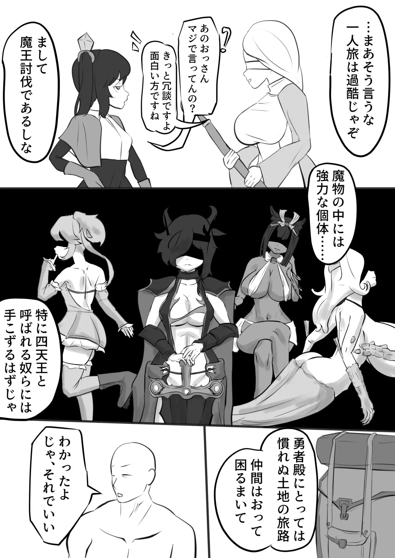 image_32
