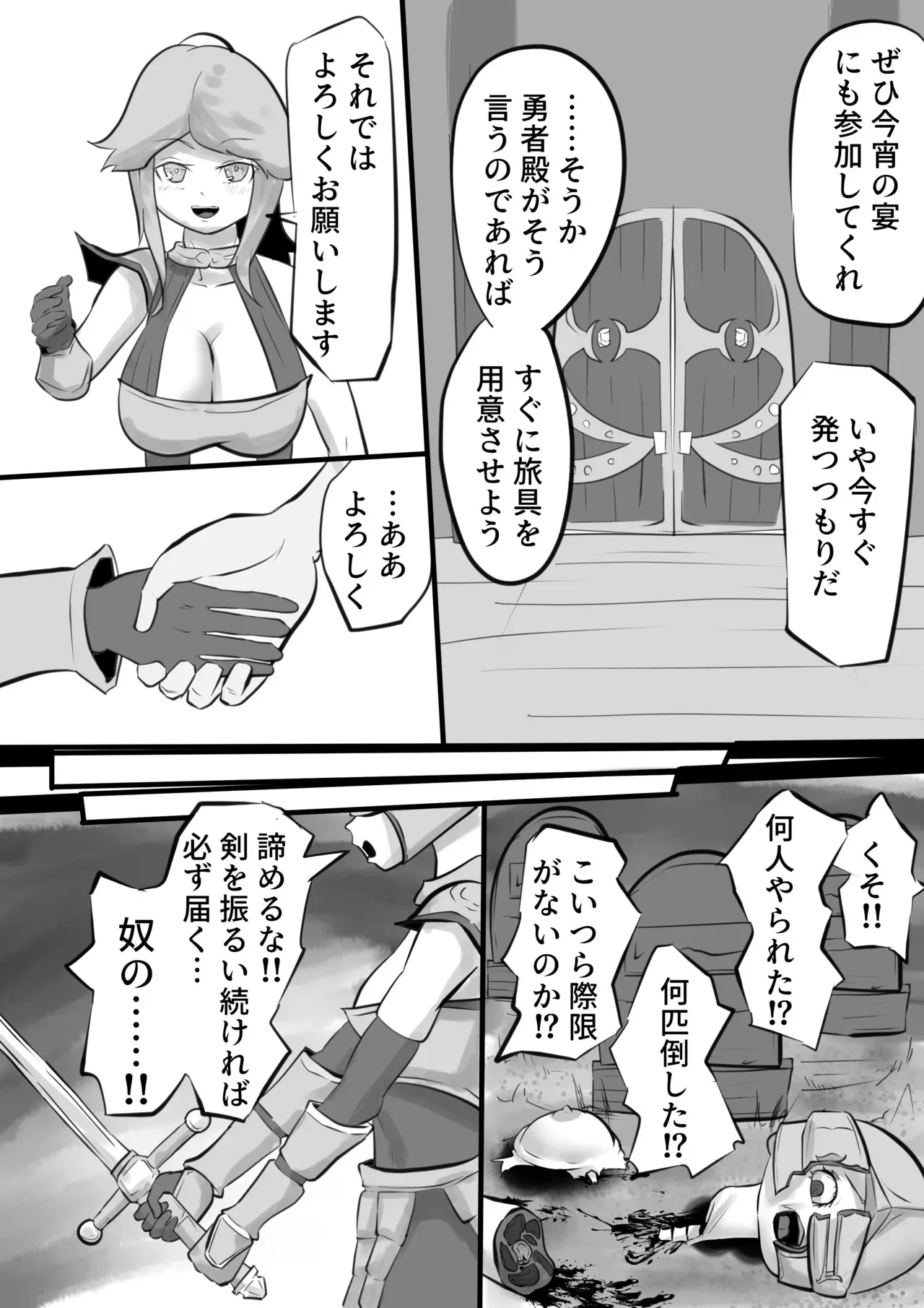 image_33