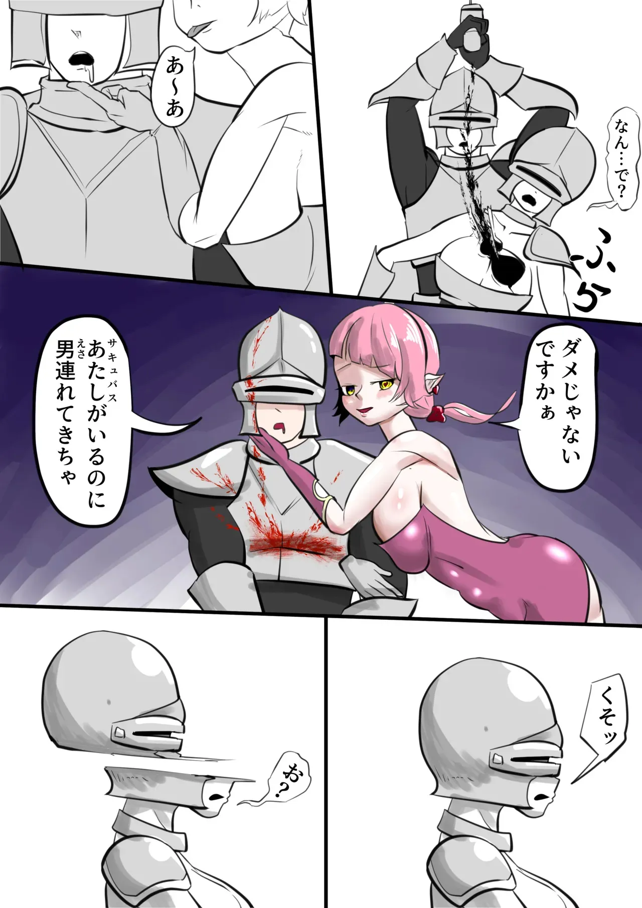 image_38