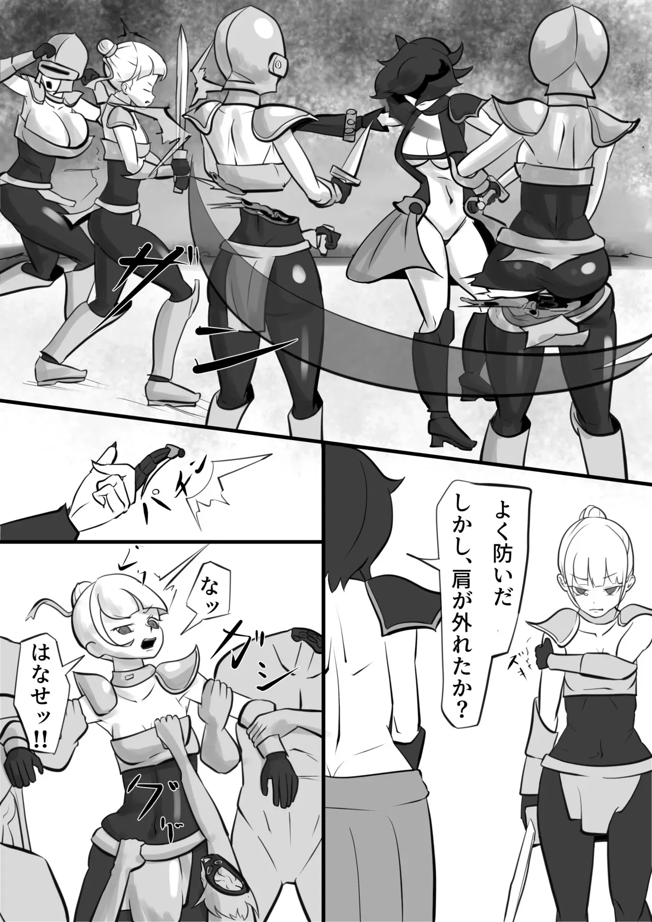 image_39