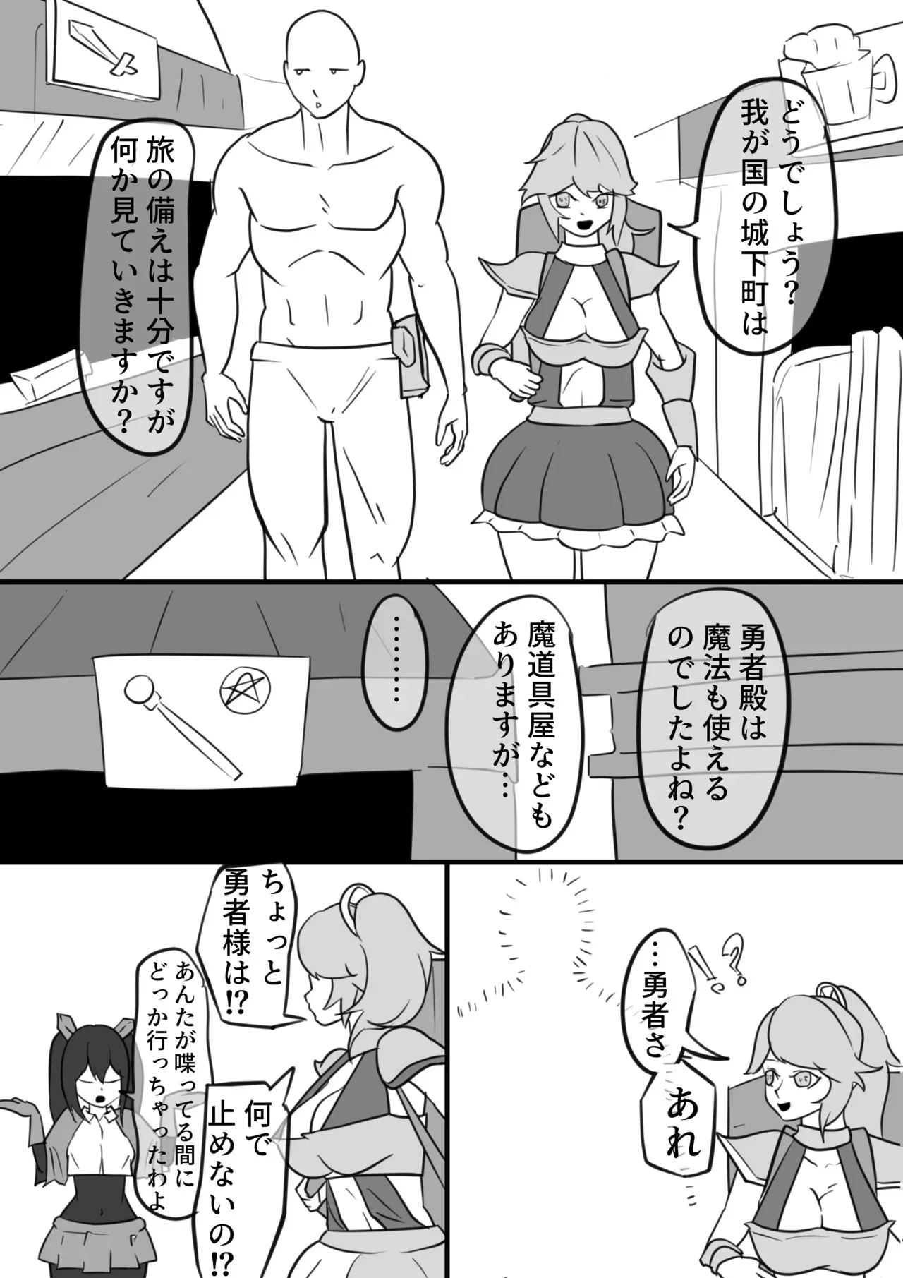 image_52