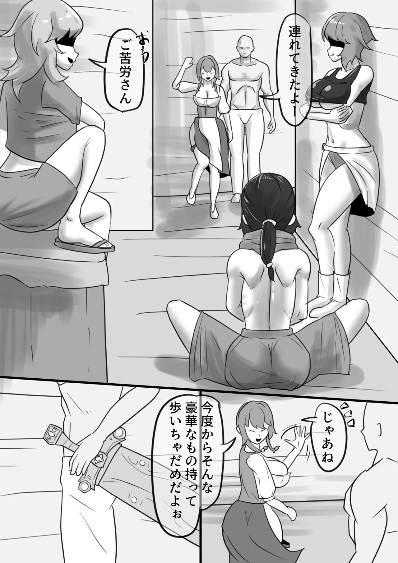 image_55