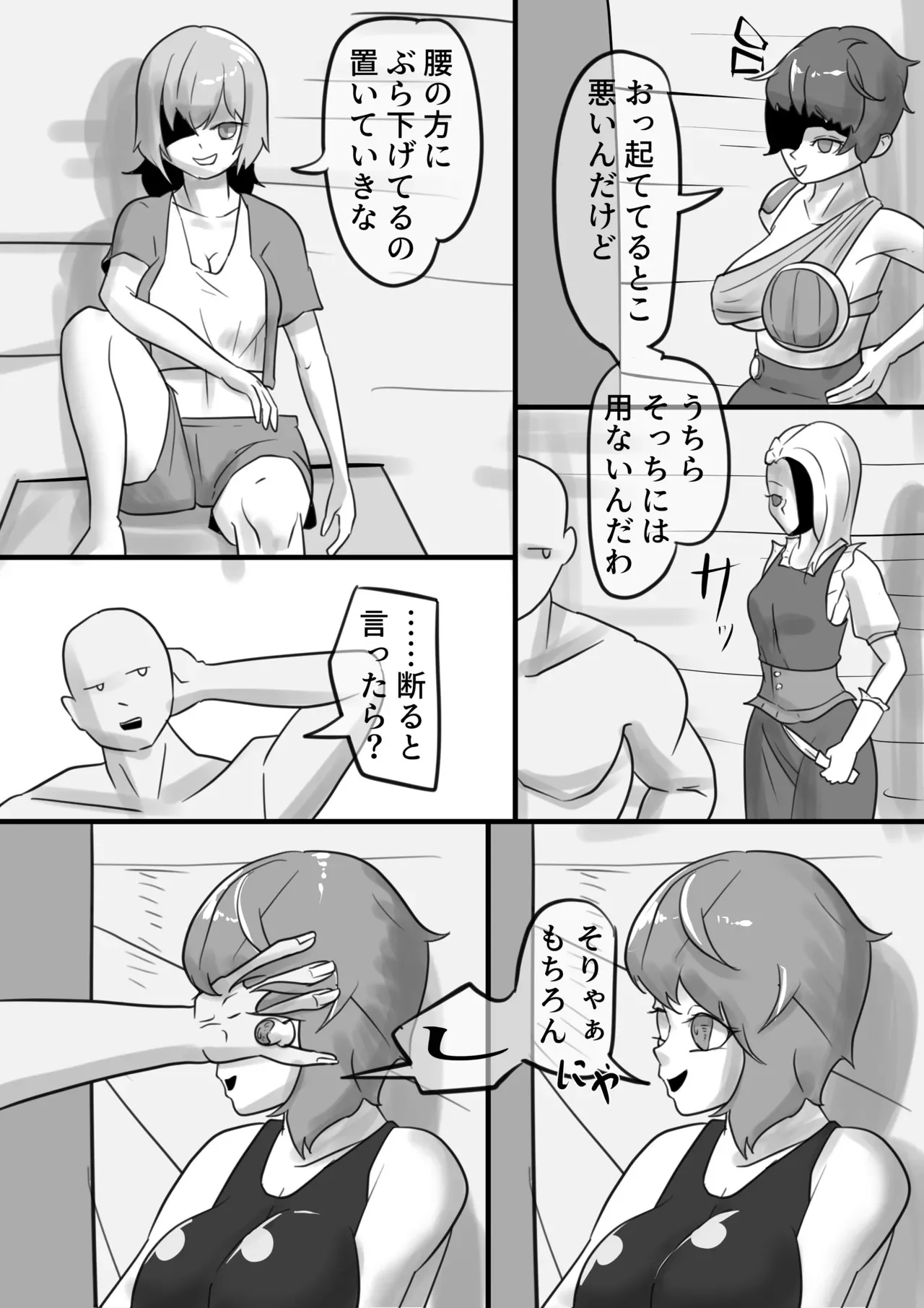 image_56