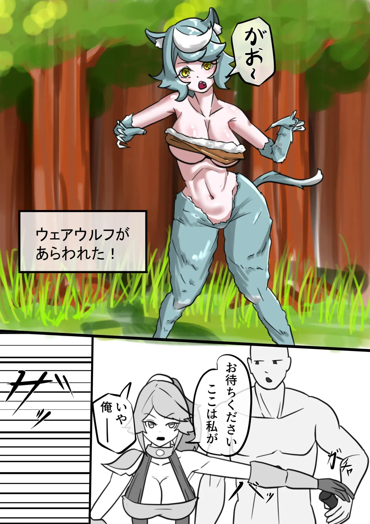 image_78