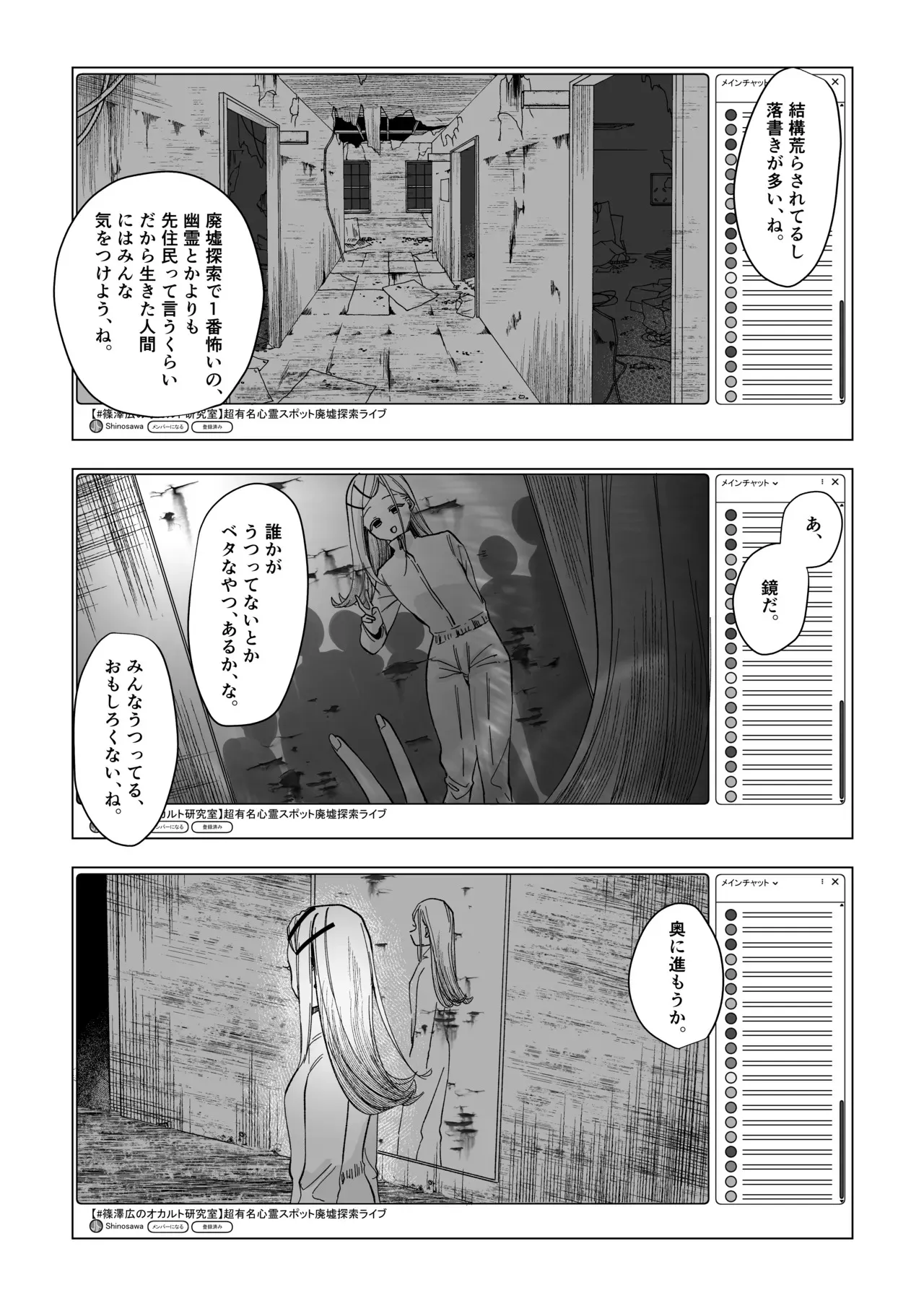 image_14