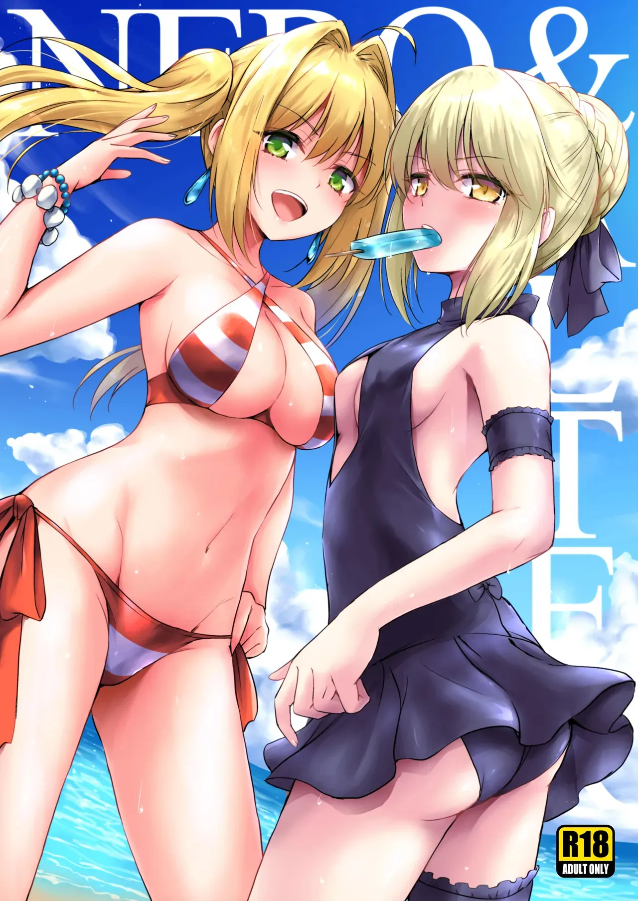 [54BURGER (まるごし)] ネロ&オルタ (Fate/Grand Order)