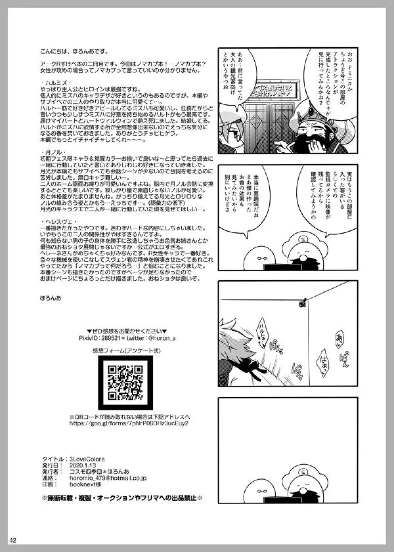 image_40