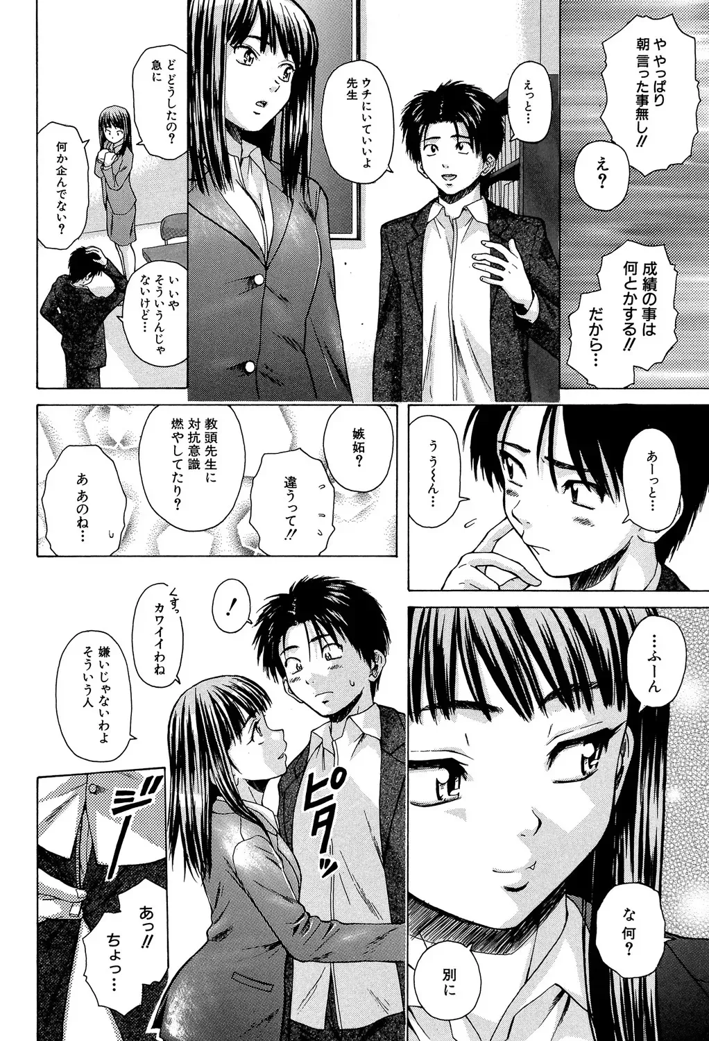 image_57
