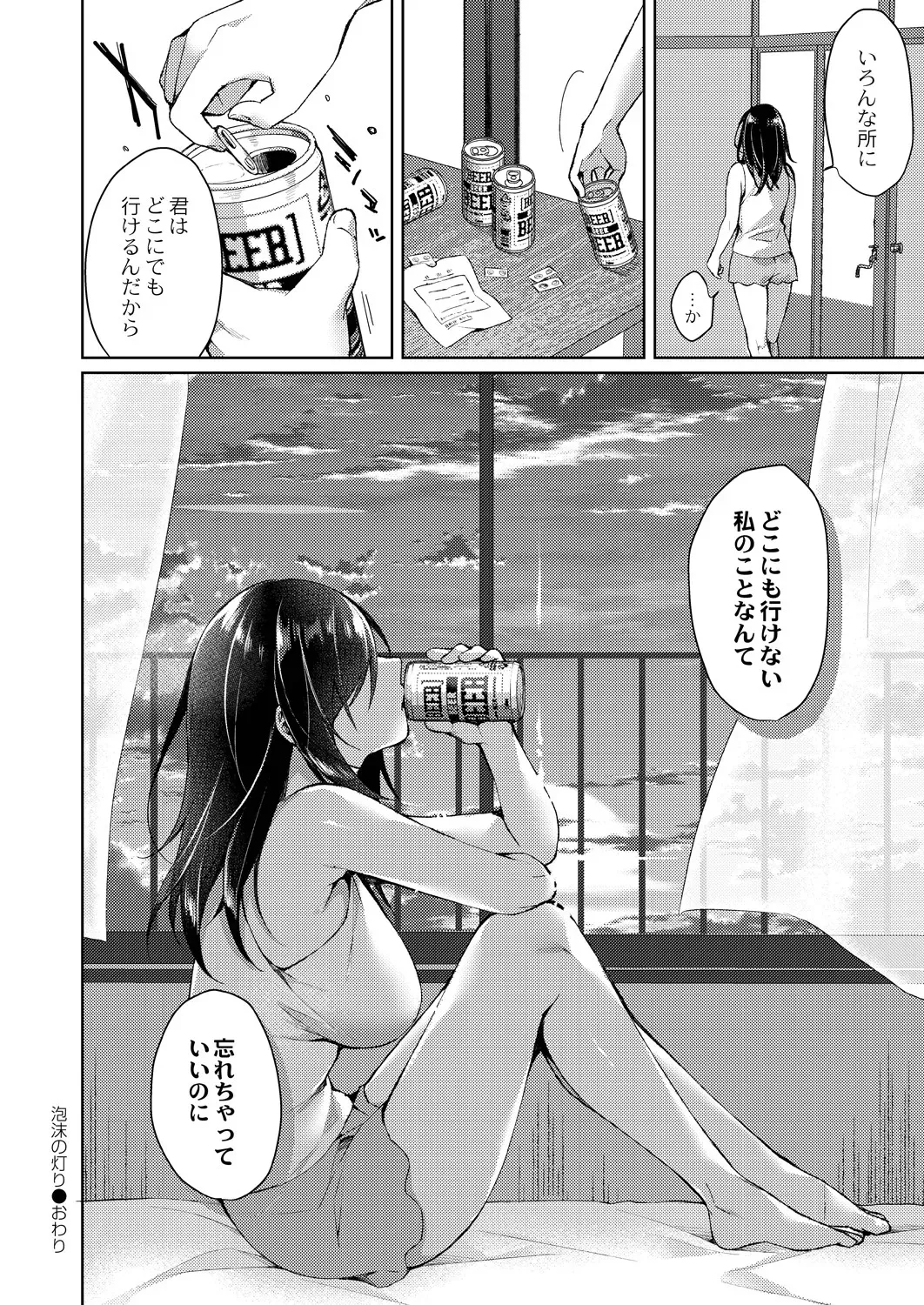 image_34