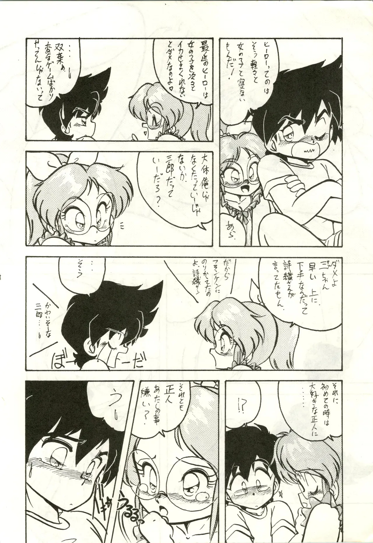 image_24
