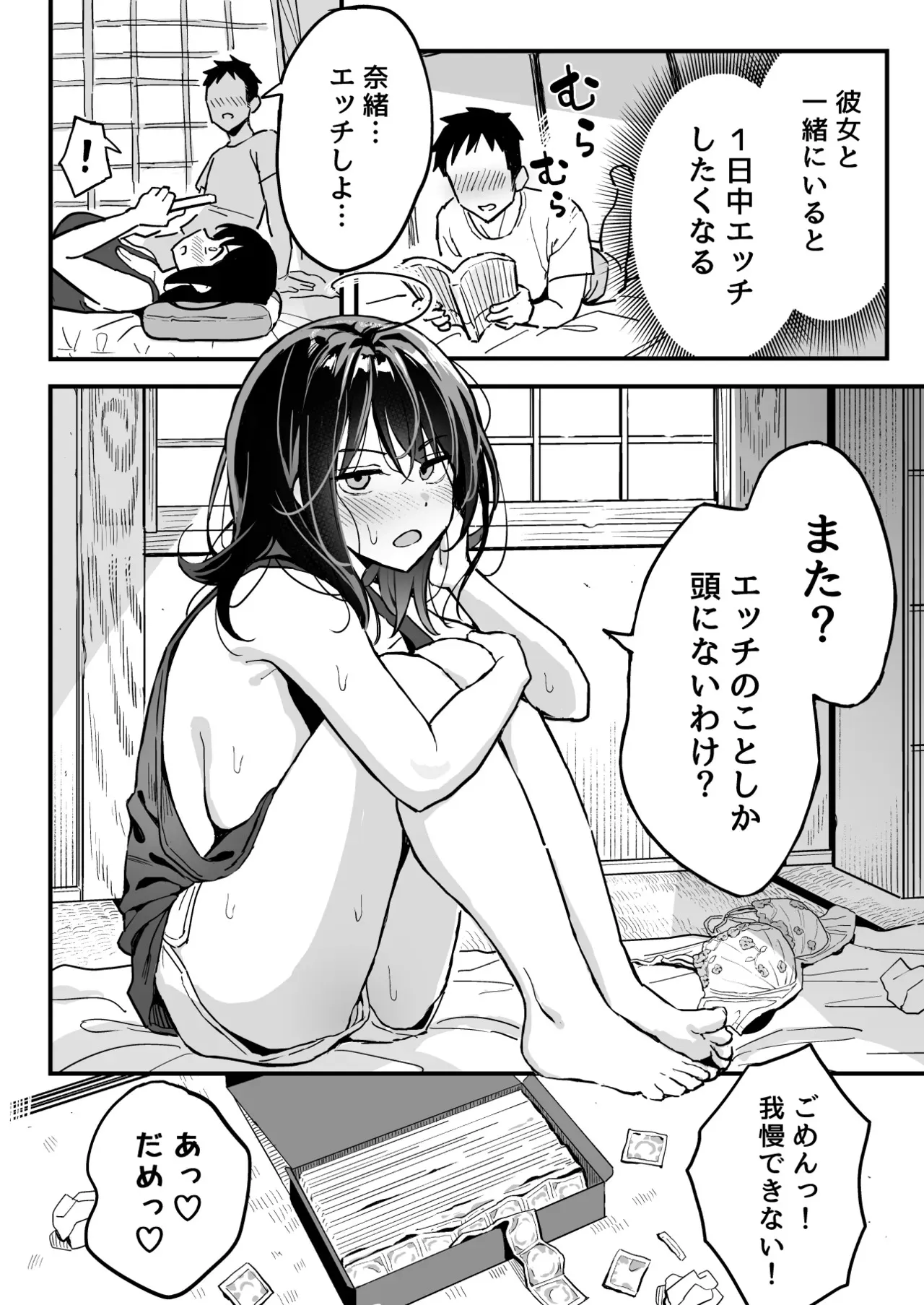 image_3