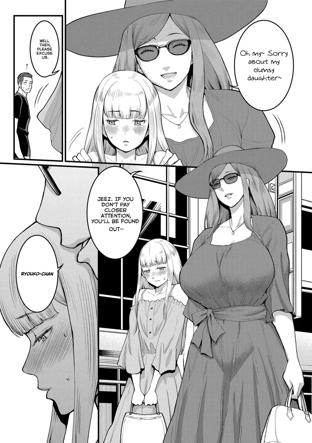 [Agata] Boku to Mama no Josou Koukai Pakohame Nama Sex (Anata no Mama ni Naritakute) [English] [Deo] [Digital] [Decensored]_3