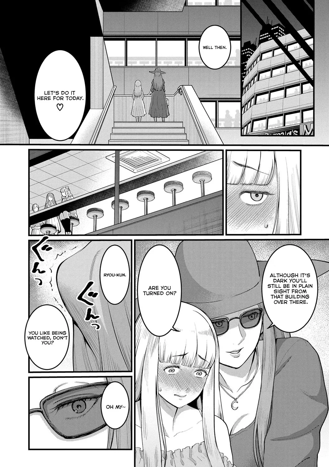 [Agata] Boku to Mama no Josou Koukai Pakohame Nama Sex (Anata no Mama ni Naritakute) [English] [Deo] [Digital] [Decensored]_4