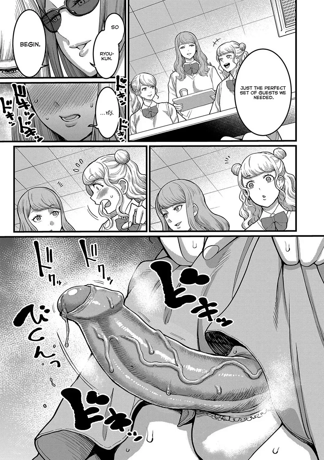[Agata] Boku to Mama no Josou Koukai Pakohame Nama Sex (Anata no Mama ni Naritakute) [English] [Deo] [Digital] [Decensored]_5