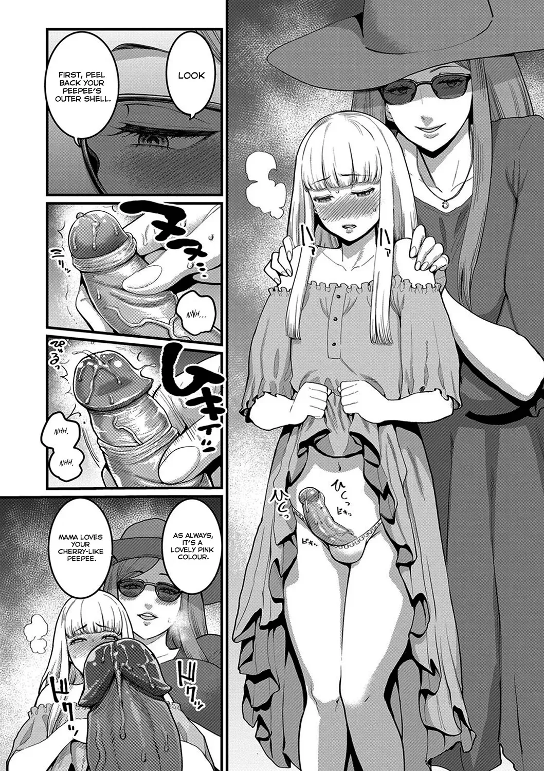 [Agata] Boku to Mama no Josou Koukai Pakohame Nama Sex (Anata no Mama ni Naritakute) [English] [Deo] [Digital] [Decensored]_6