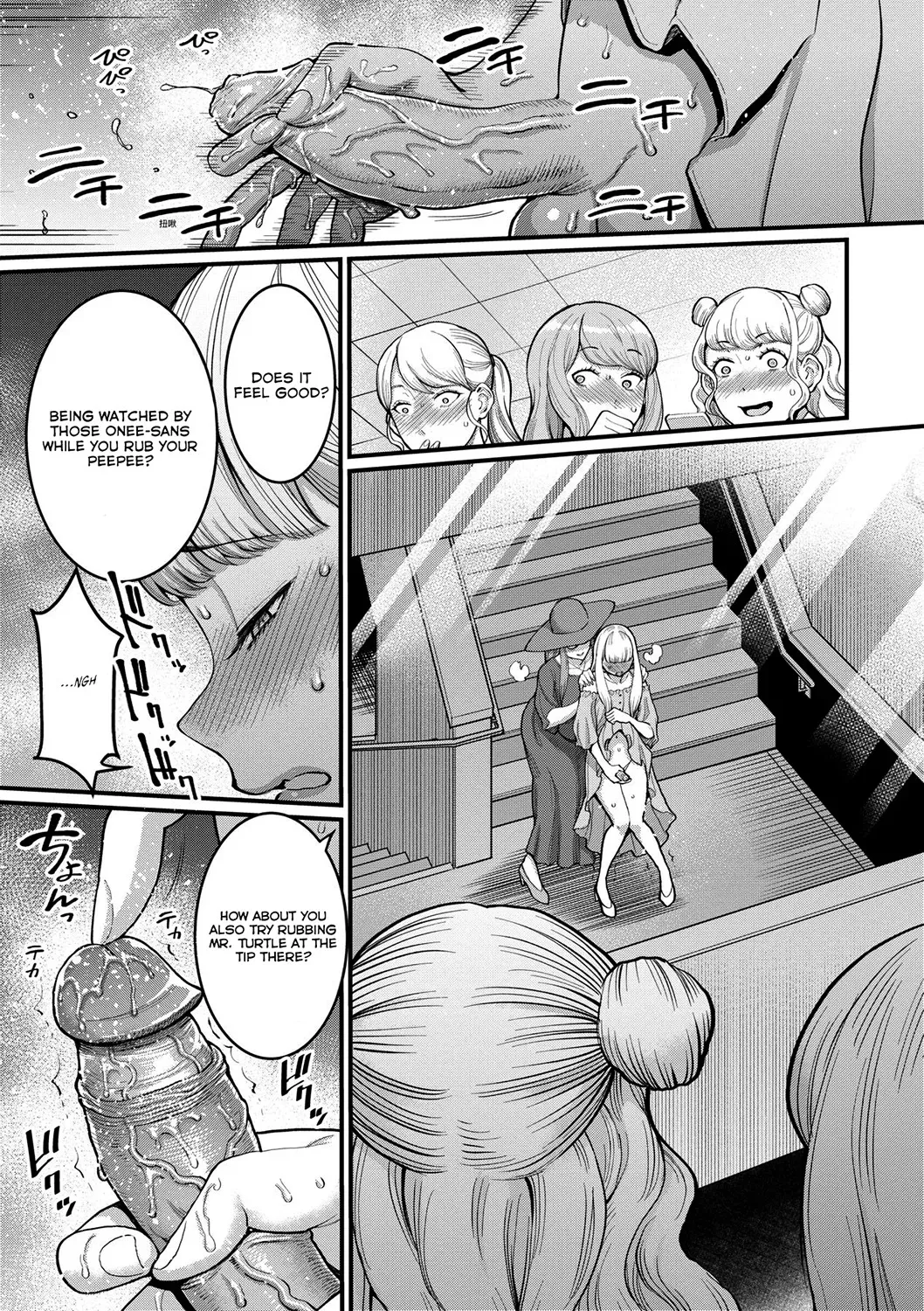 [Agata] Boku to Mama no Josou Koukai Pakohame Nama Sex (Anata no Mama ni Naritakute) [English] [Deo] [Digital] [Decensored]_7