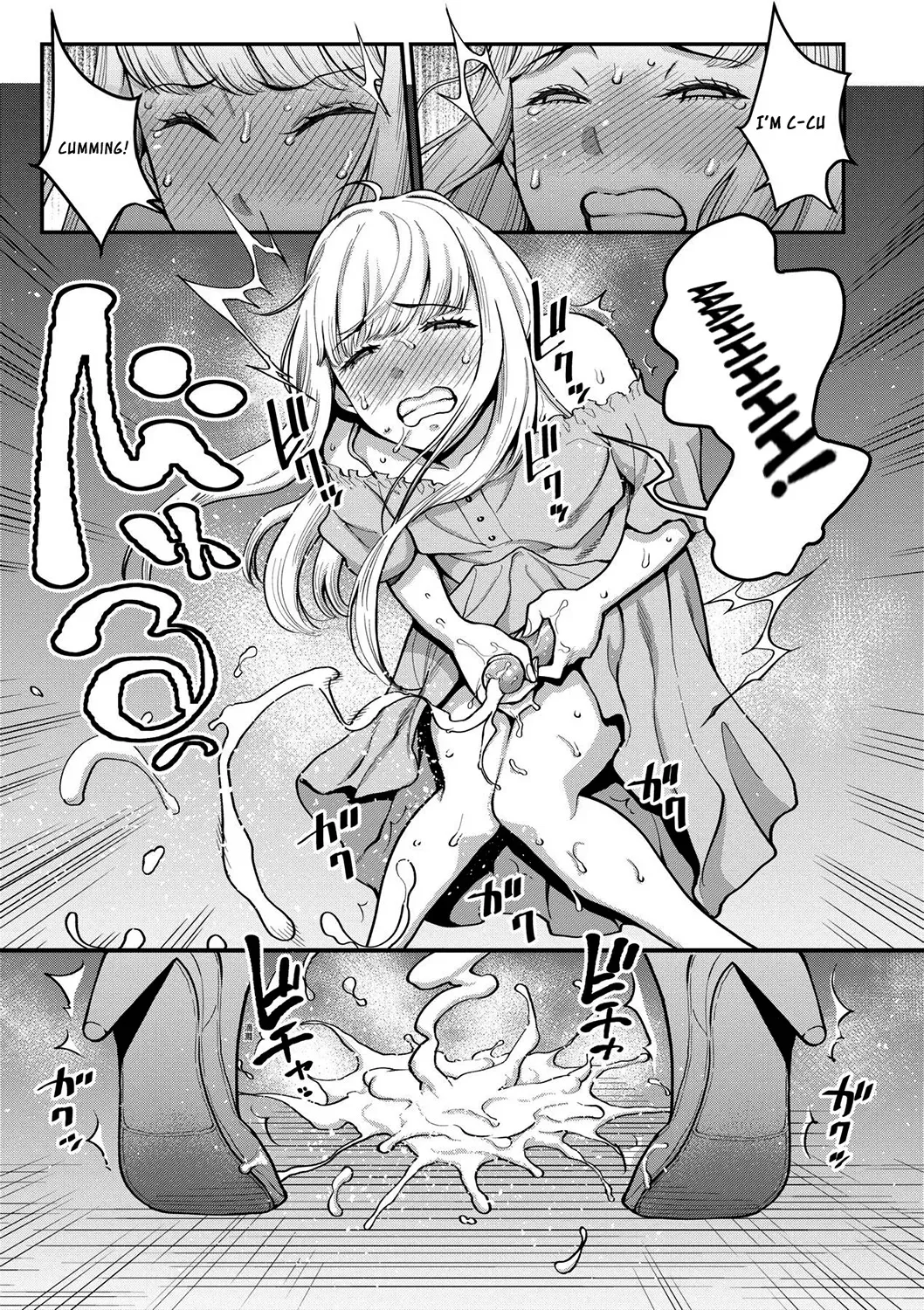 [Agata] Boku to Mama no Josou Koukai Pakohame Nama Sex (Anata no Mama ni Naritakute) [English] [Deo] [Digital] [Decensored]_9