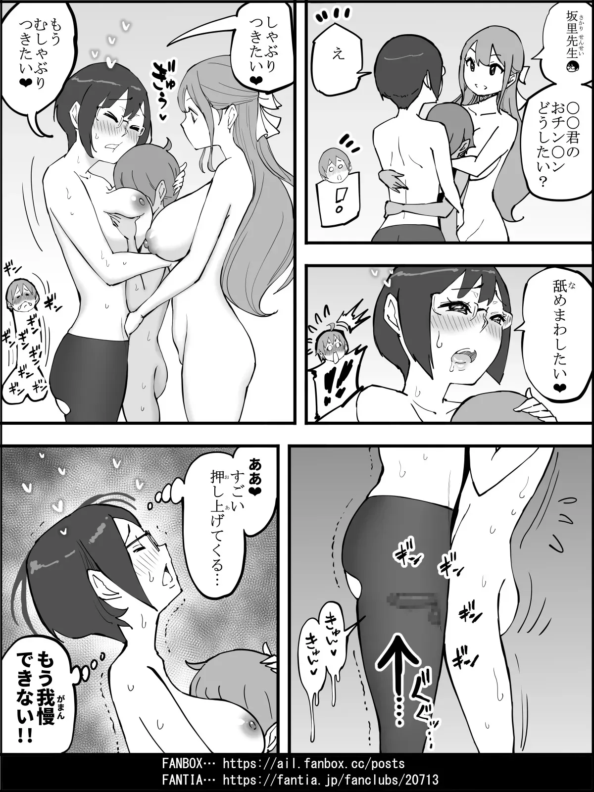 image_139