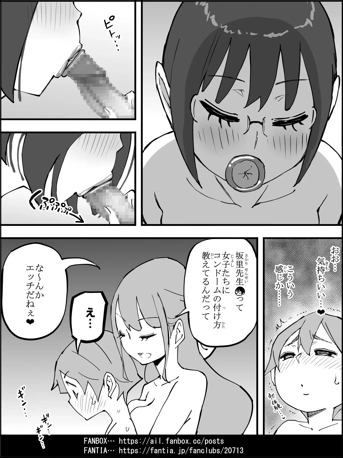 image_149
