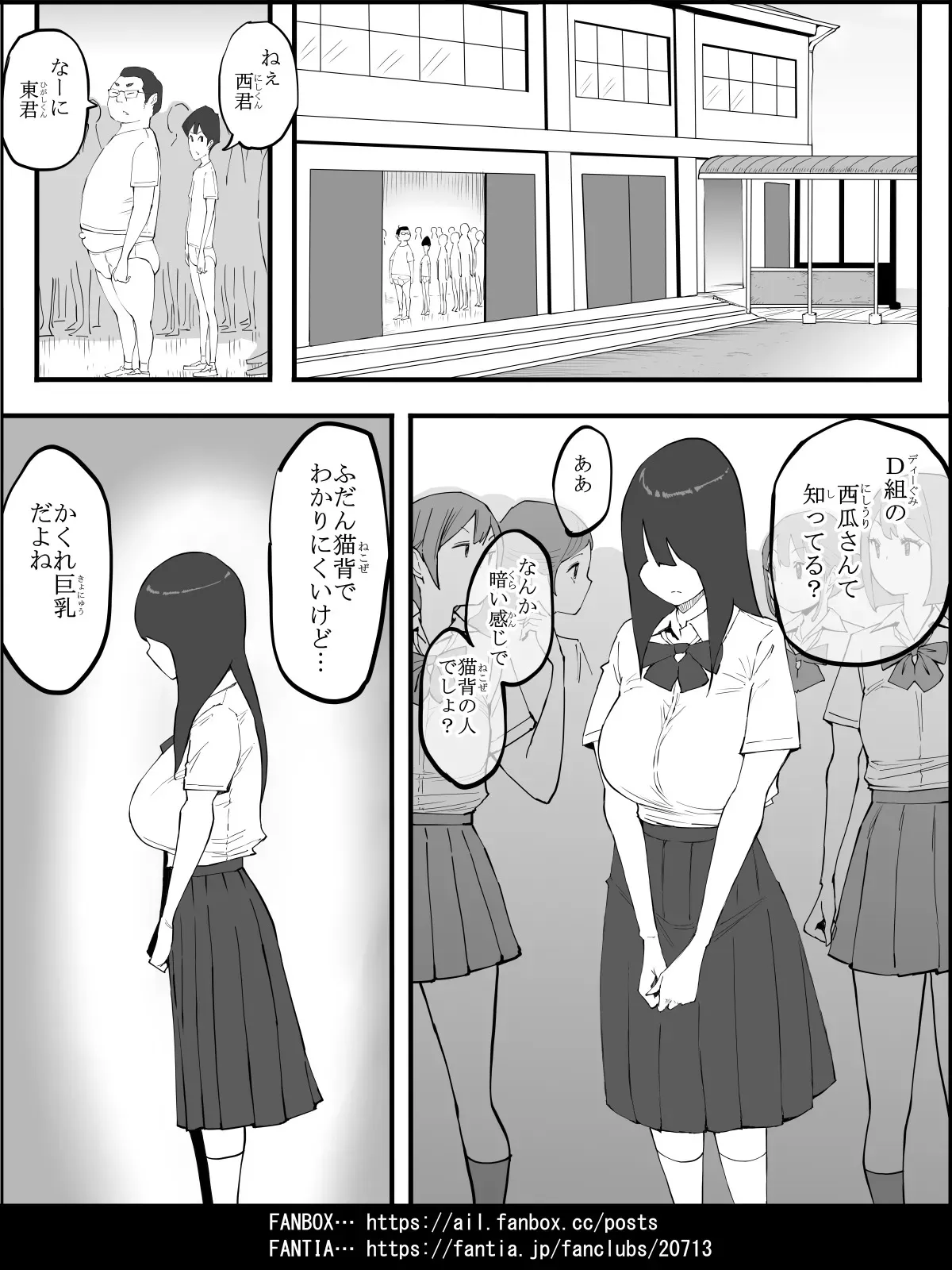 image_37