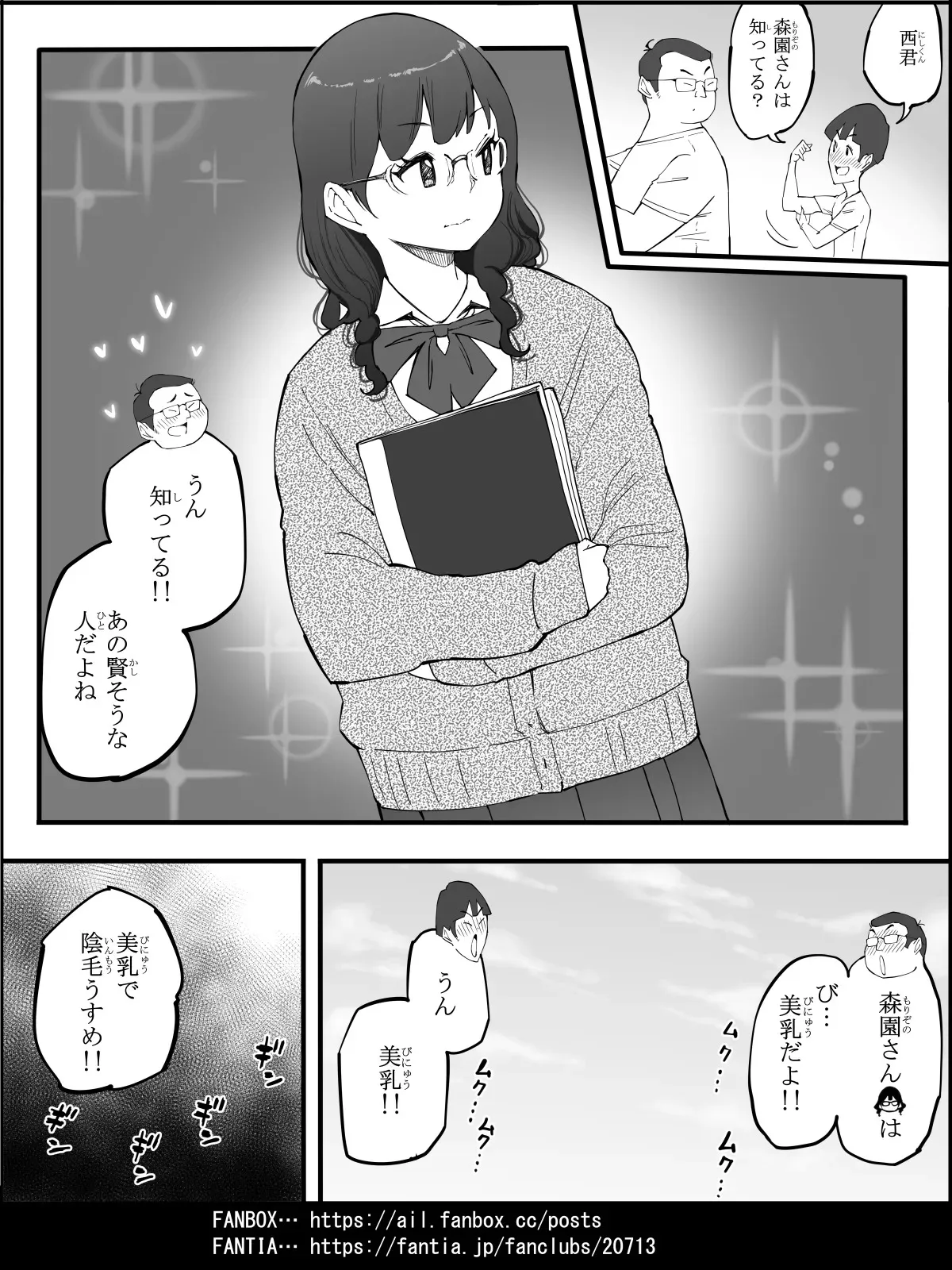 image_40