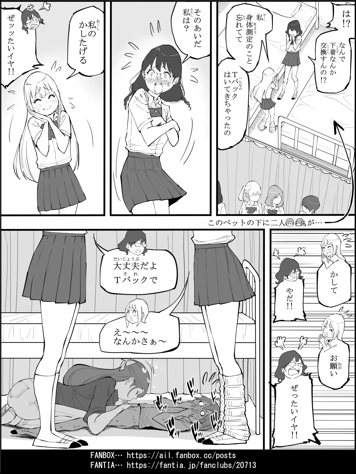 image_48