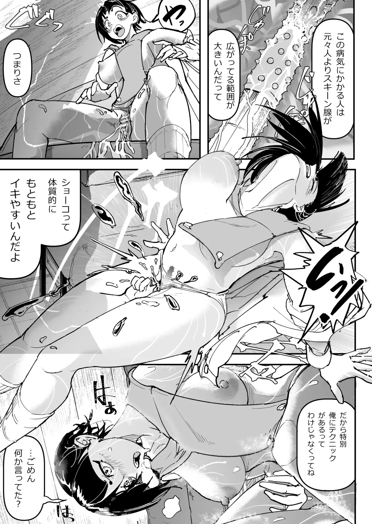 image_40