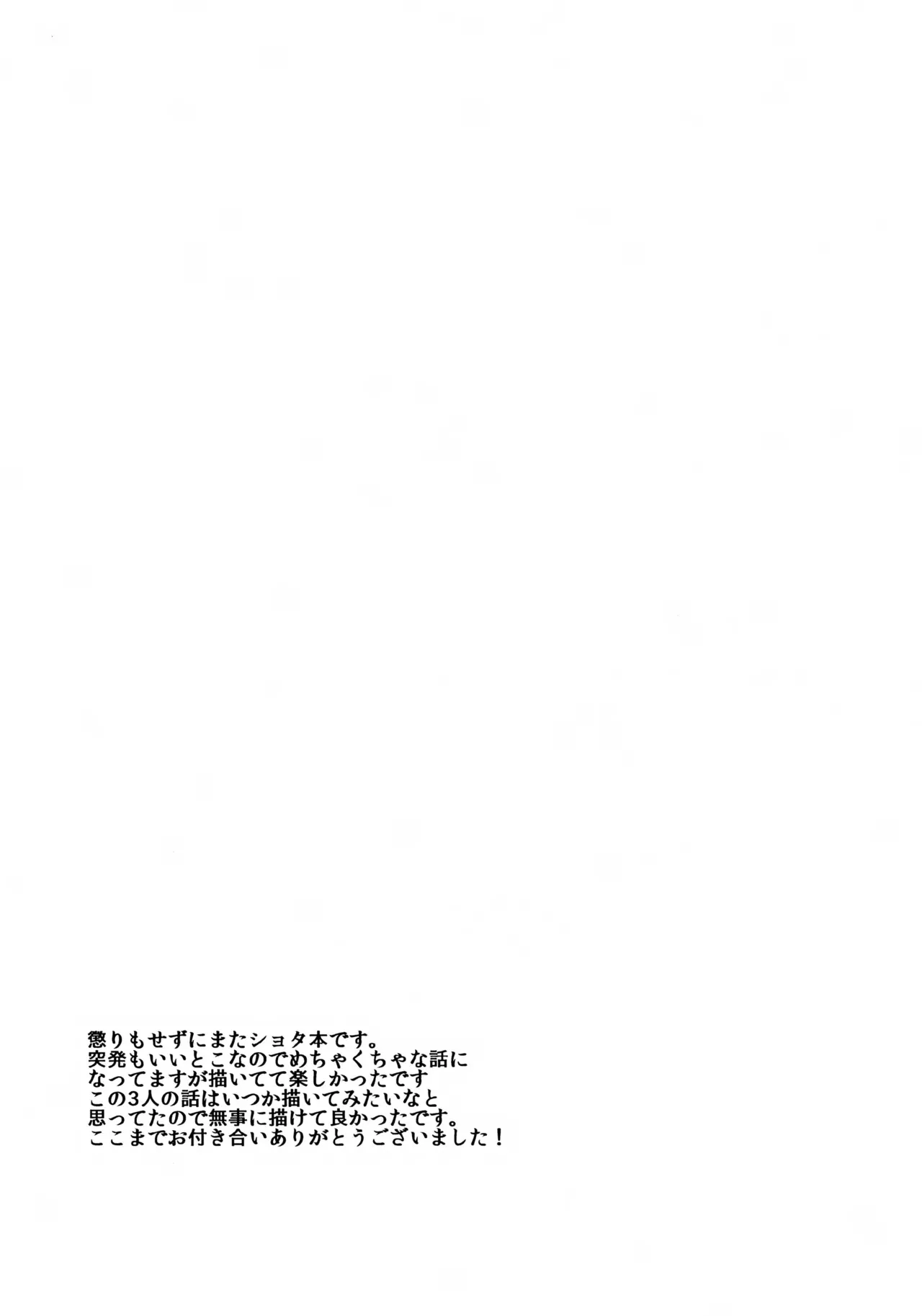 image_12